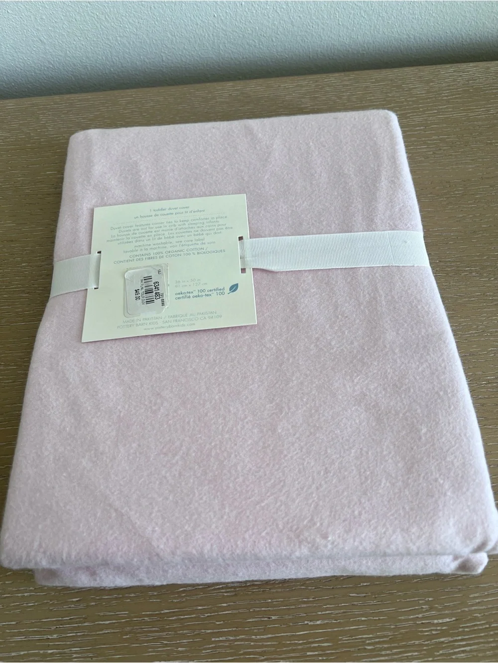 Pottery Barn Toddler Light Pink Duvet Cover
